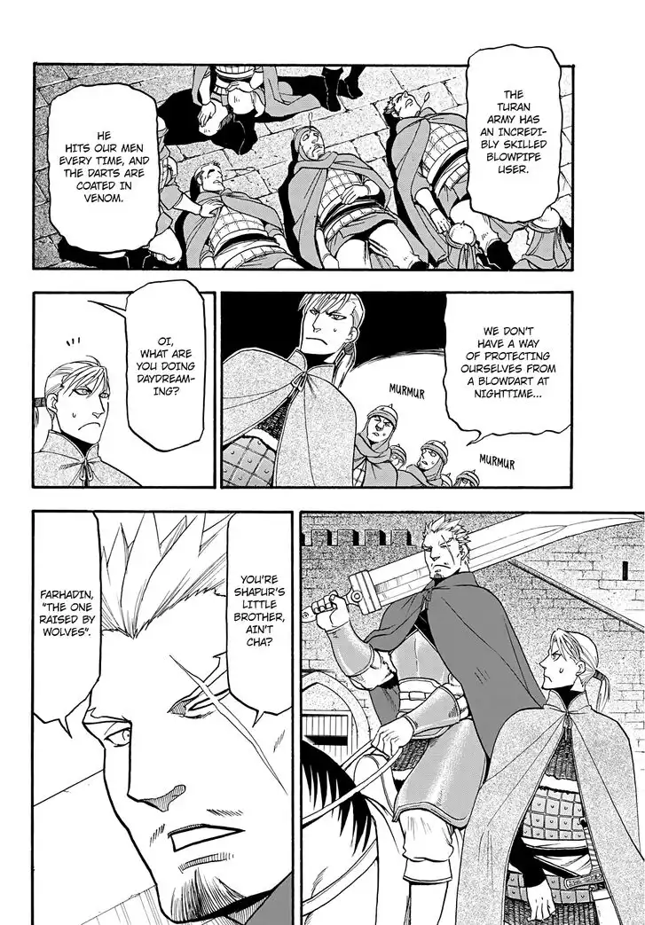 Arslan Senki (ARAKAWA Hiromu) Chapter 85 15